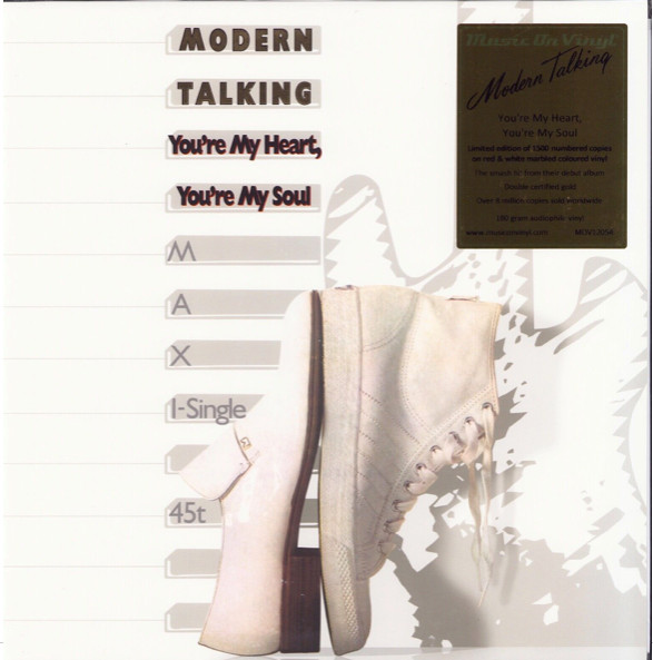 You're My Heart, You're My Soul